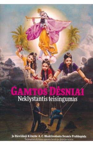 Gamtos dėsniai. Neklystantis teisingumas